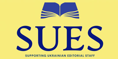 ВЕБІНАРИ ВІД SUPPORTING UKRAINIAN EDITORIAL STAFF